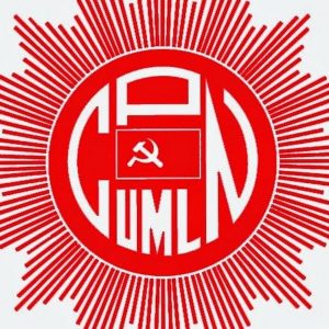 uml-logo