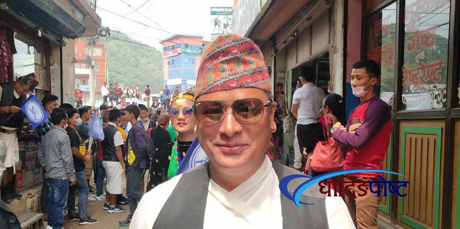 dhana bahadur ghale