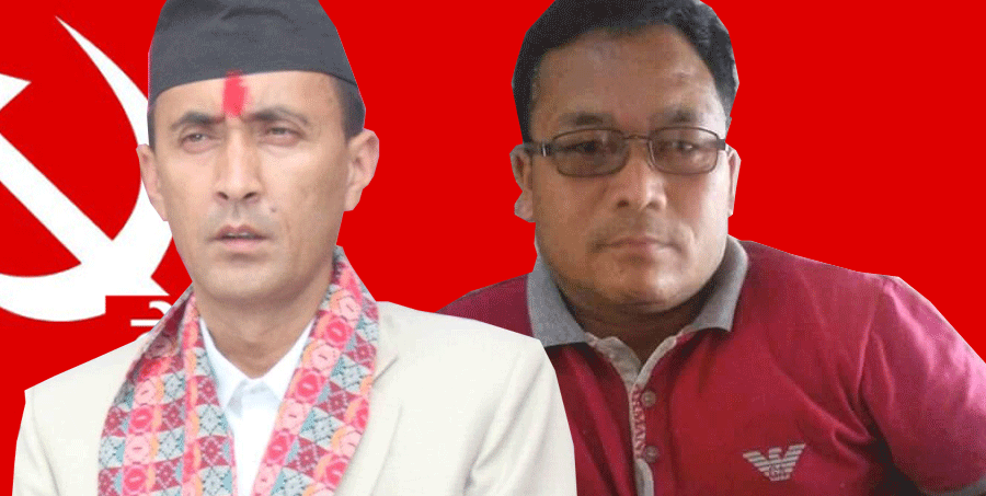 rajendra-bikram-basnet