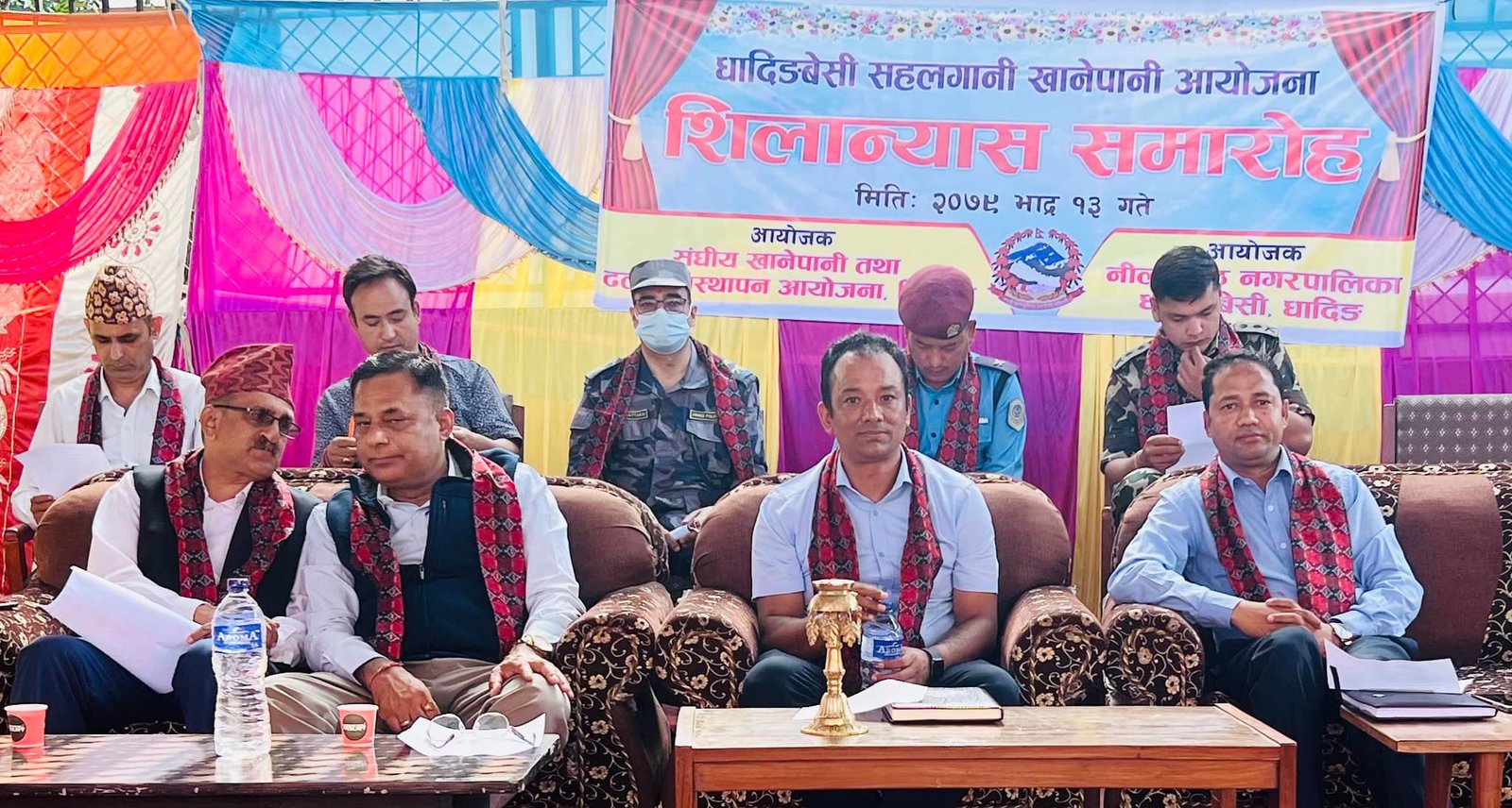 dhadingbesi khanepani