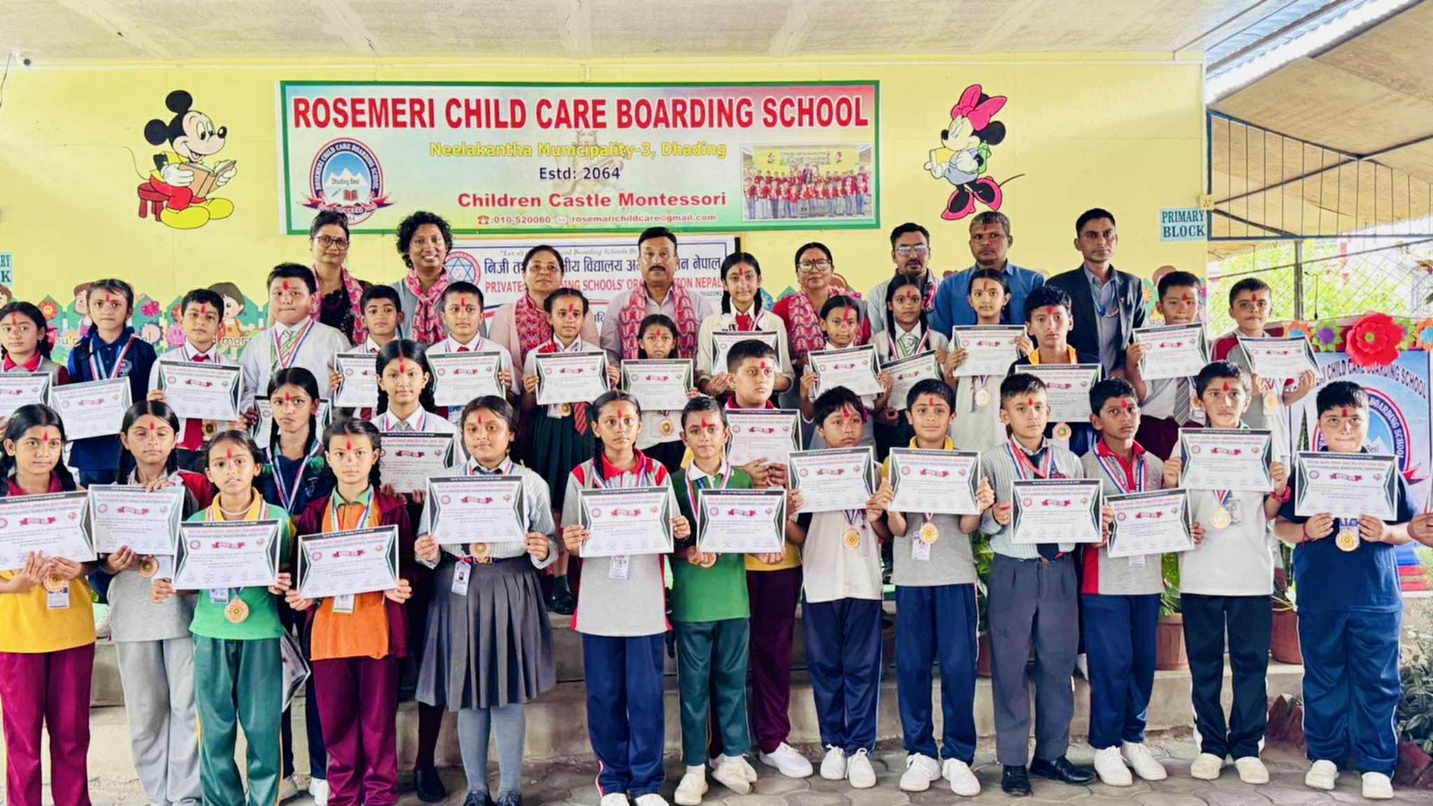 Messenger_creation_A833A435-1523-42FB-888A-11FE2F45E3E6